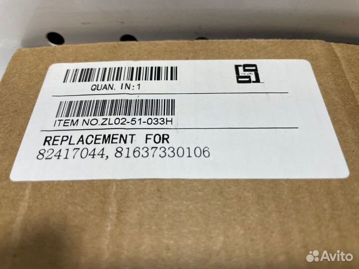 Стекло зеркала заднего вида малое Volvo Fmx 2023