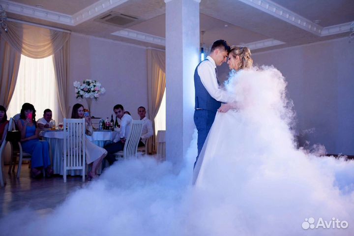 Тяжелый дым на свадьбу