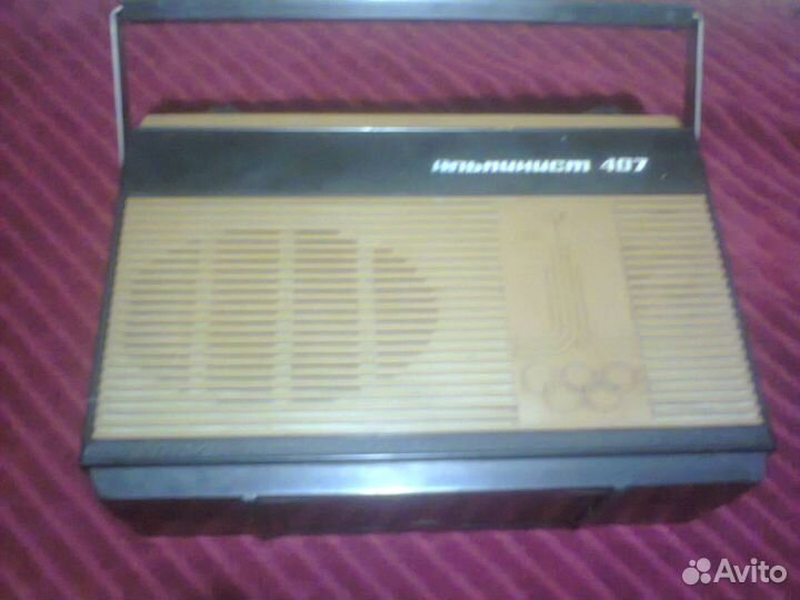 Радиоприемник СССР