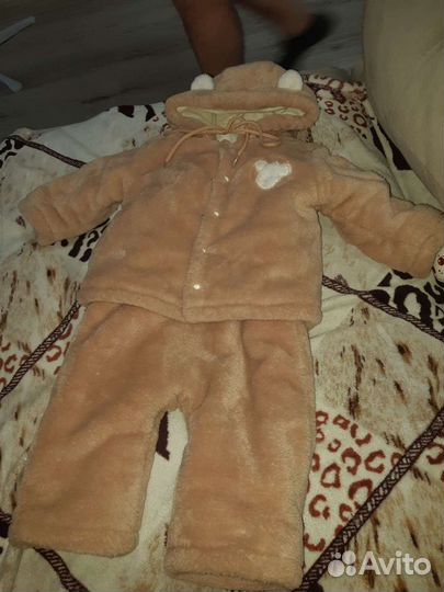 Костюм детский