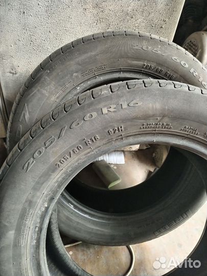 Pirelli Cinturato P7 205/60 R16