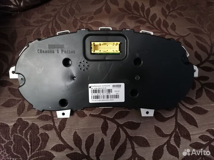 Комбинация приборов Гранта