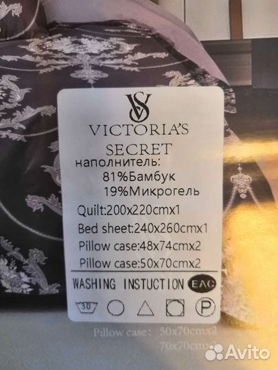 Постельное белье шикарное новое, евро размер