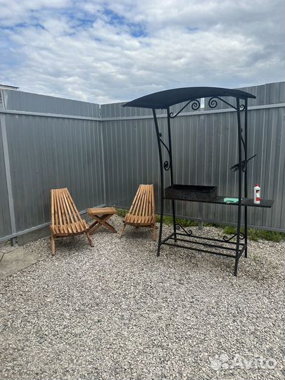 Место для отдыха