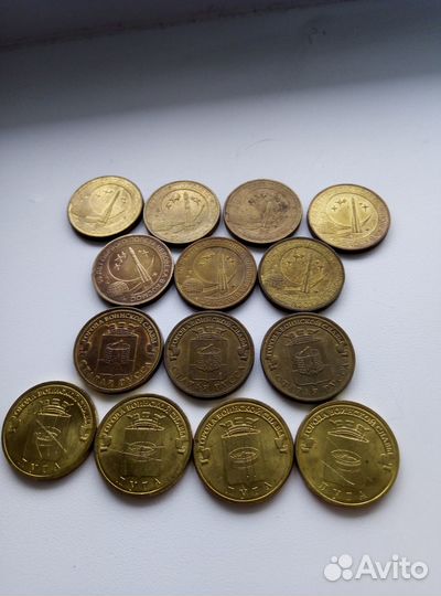 10 рублей России (сталь) гвс