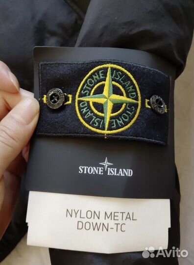 Пуховик мужской Stone island Nylon Metal Down