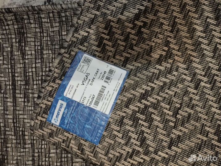 Ковер/палас/циновка