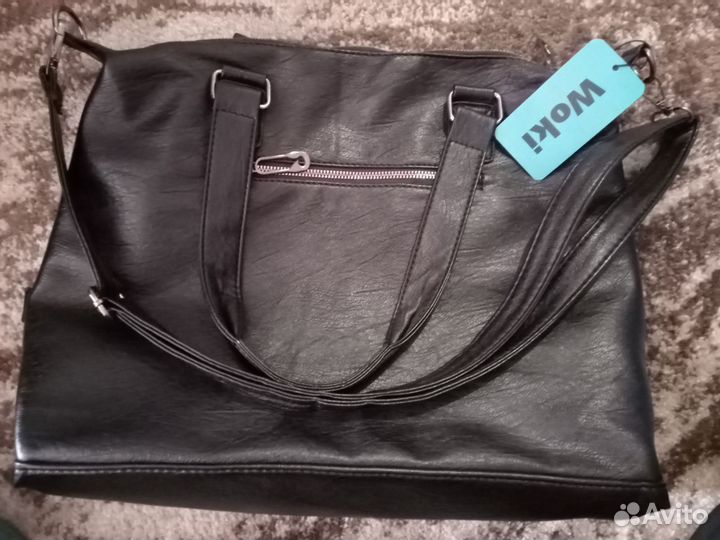 Сумка женская