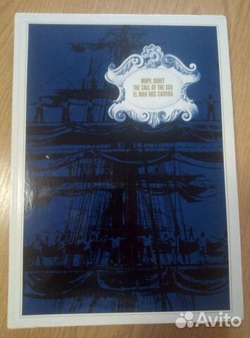 Книга альбом