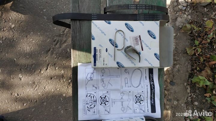 Комплект ремней с приспособлениями для установки