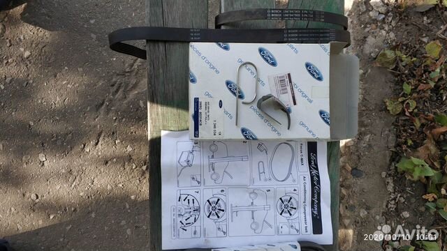 Комплект ремней с приспособлениями для установки