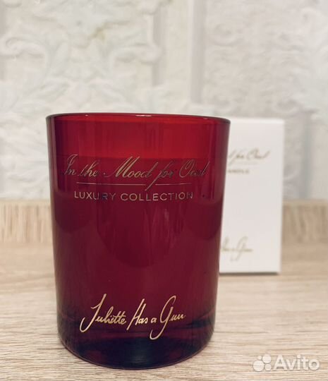 Juliette has a gun свеча