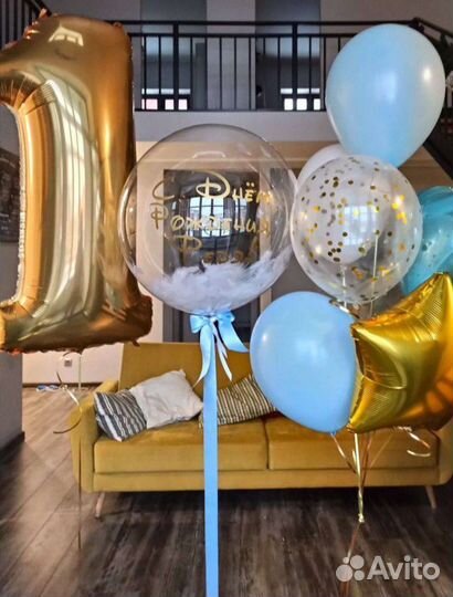 Воздушные шары Москва с доставкой 24/7