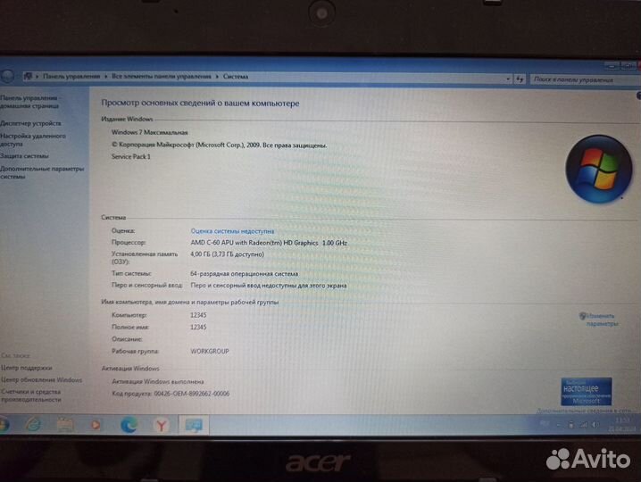 Нетбук Acer aspire one 522 (c6-dkk)