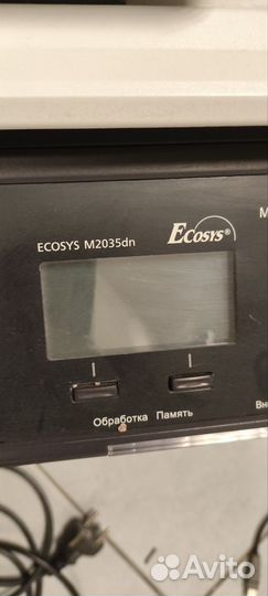 Мфу Kyocera ecosys M2035DN