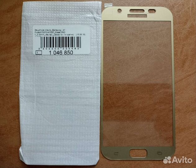 Защитное стекло на samsung