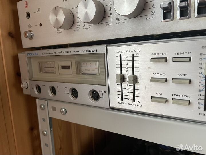 Усилитель Радиотехника у 101 стерео