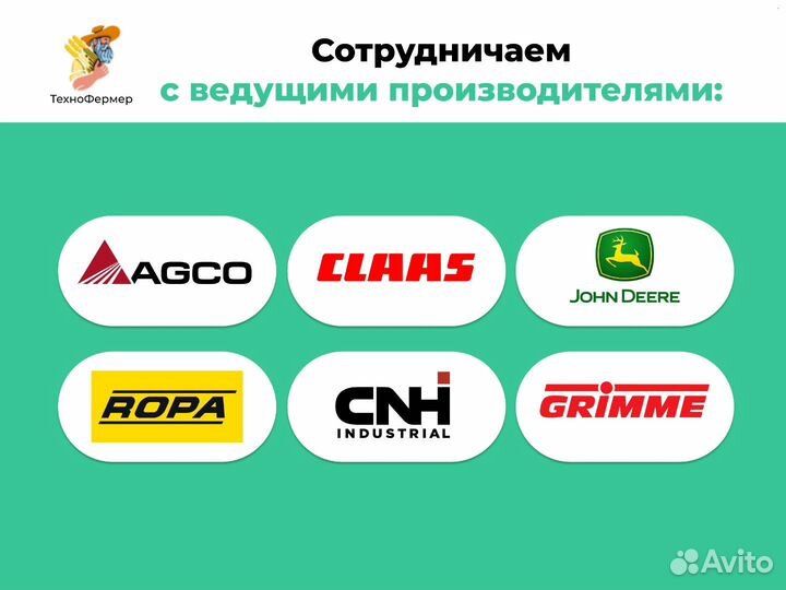 Фильтр трансмиссии R-1366