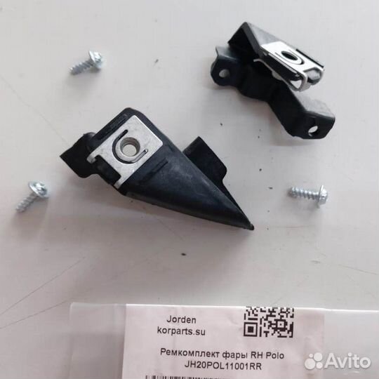 Кронштейн фары передней комплект Polo Sedan 10-20