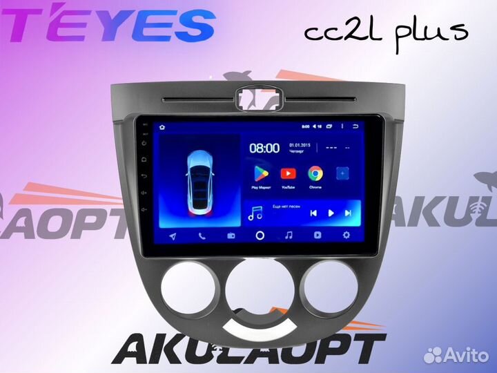 Магнитола Chevrolet Lacetti 2004+