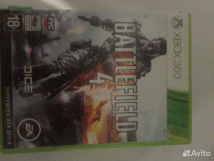 Xbox 360