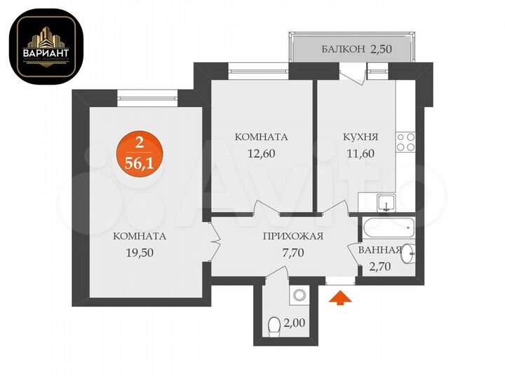 2-к. квартира, 56,1 м², 4/10 эт.