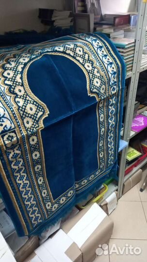 Молитвенный коврик