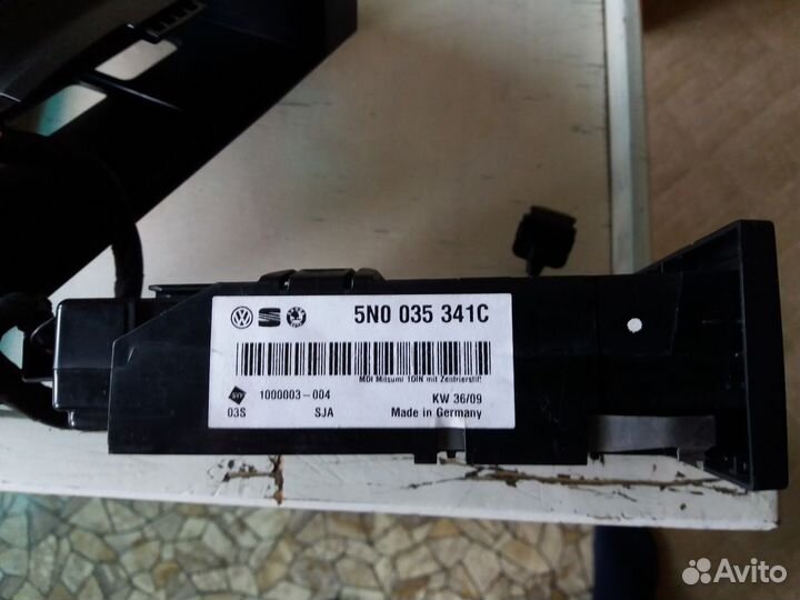 Интерфейс мультимедия фольксваген