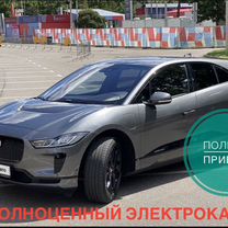 Jaguar I-Pace AT, 2018, 91 000 км, с пробегом, цена 4 000 000 руб.