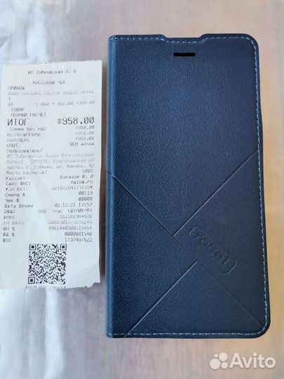 Чехол на смартфон Huawei Honor 4C Pro 5