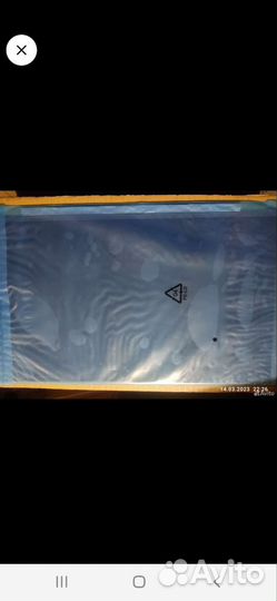 Матрица для ноутбука 17.3