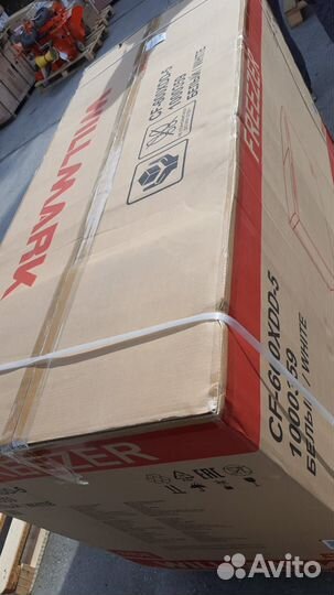 Лари морозильные от 100 до 750 литров