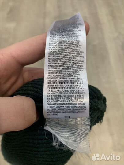 Мужская шапка vans