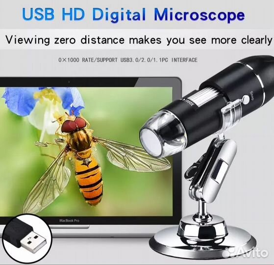 Цифровой usb микроскоп