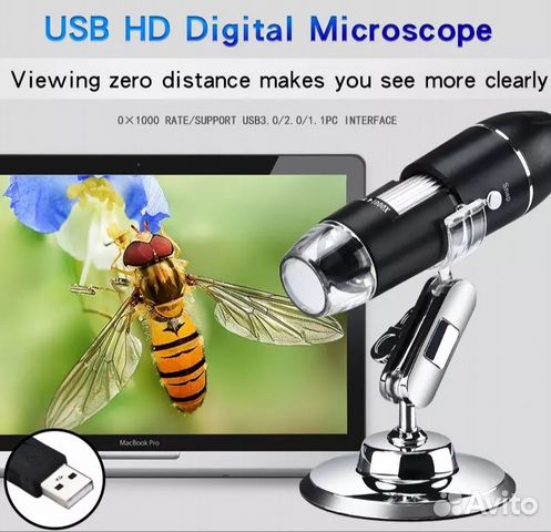 Цифровой usb микроскоп