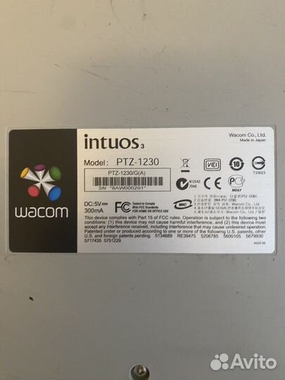 Графический планшет wacom ptz 1230