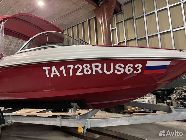 Sea Ray 175 Sport, обмен