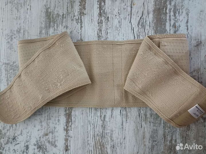 Бандаж для беременных