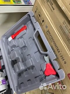 Профессиональная машинка для стрижки овец 36 в