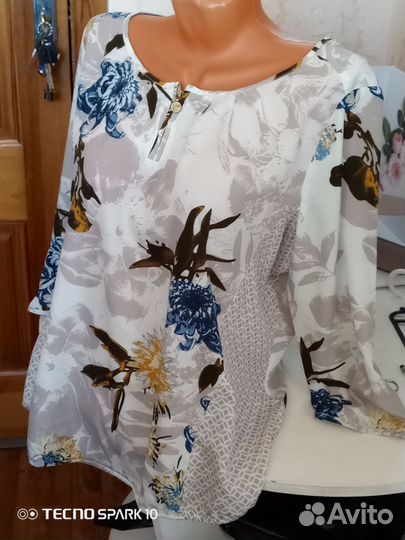 Блузка женская Max размер 46