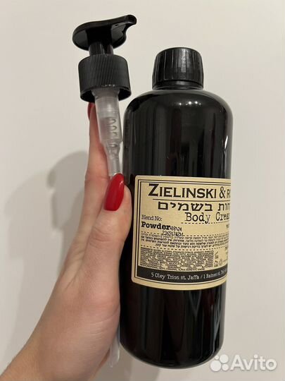 Крема для тела zielinski