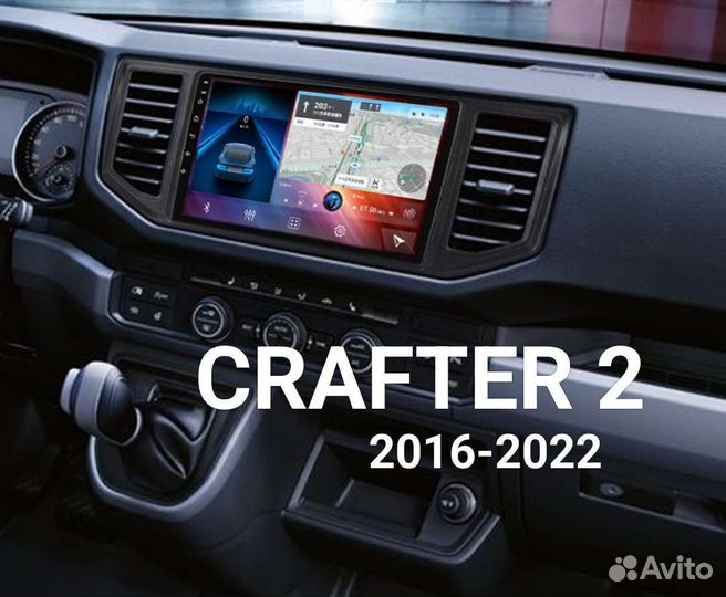 Андроид магнитолы 10