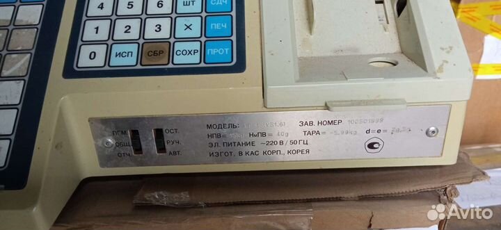 Весы электронные с печатью этикетки саs -15