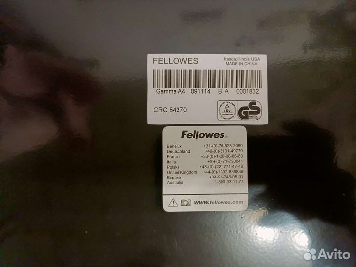 Резак для бумаги роликовый