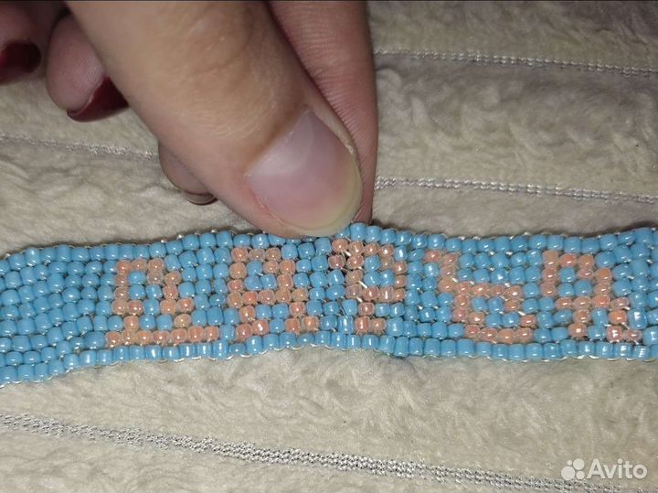 Украшения из бисера