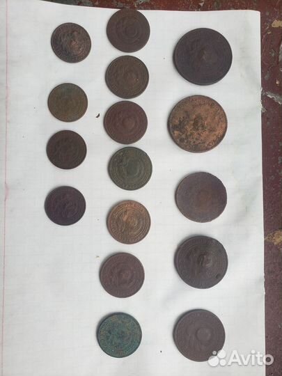 Монеты 1924 года