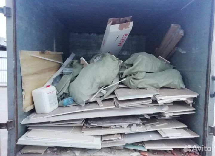 Вывоз мусора