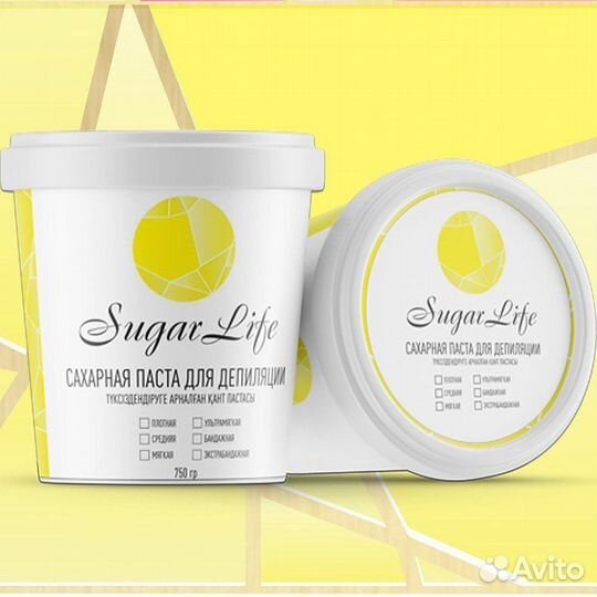 Паста для шугаринга