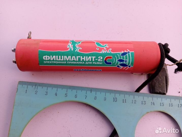 Электронная приманка