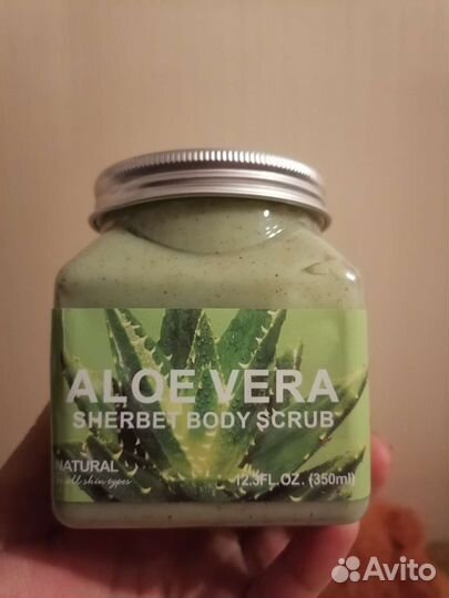 Скраб для тела